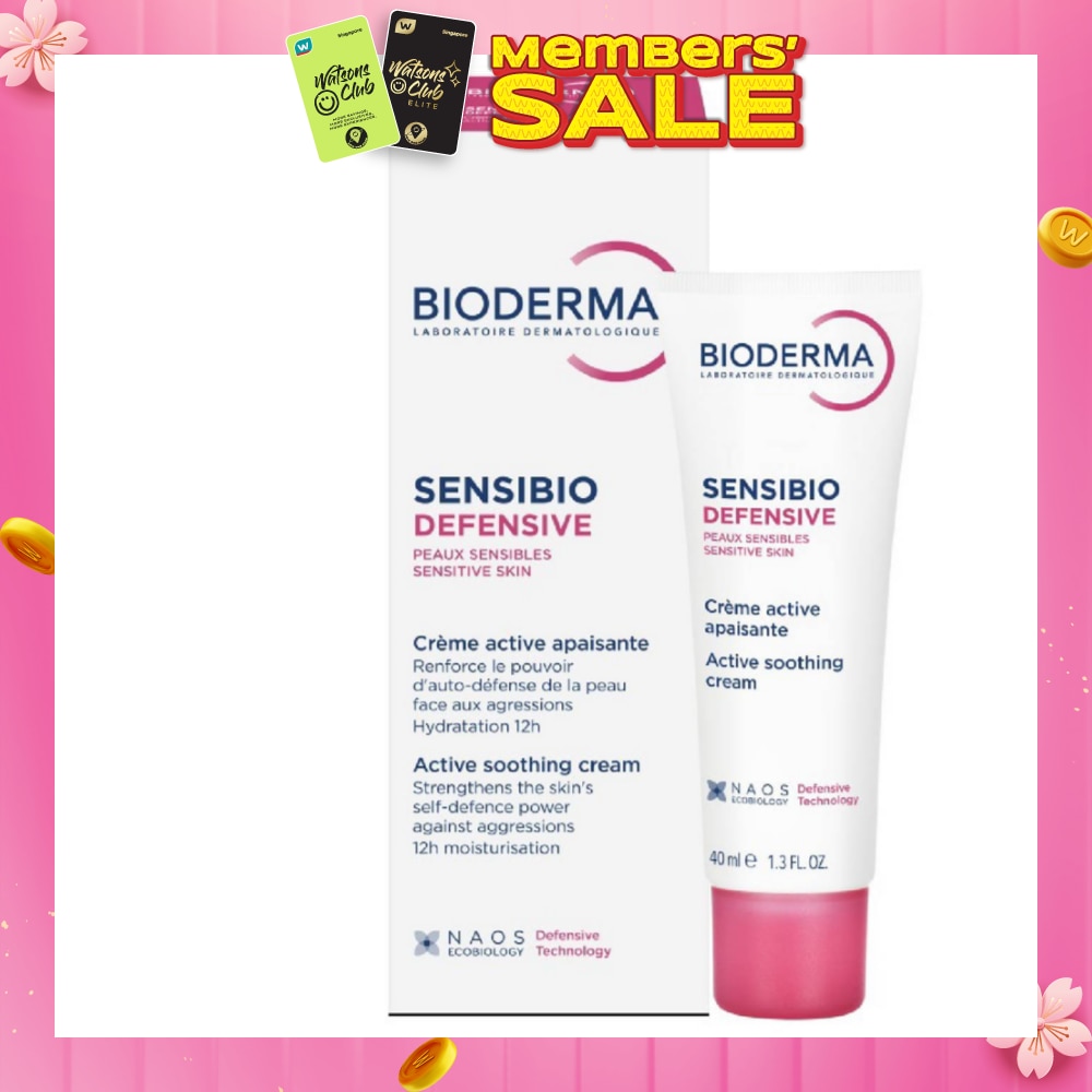 Sensibio Defensive Active Soothing Moisturiser (Soothes Sensitive and Sensitised Skin) 40ml