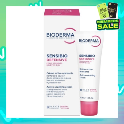 BIODERMA Sensibio Defensive Active Soothing Moisturiser (Soothes Sensitive and Sensitised Skin) 40ml
