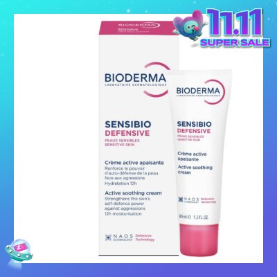 BIODERMA Sensibio Defensive Active Soothing Moisturiser (Soothes Sensitive and Sensitised Skin) 40ml