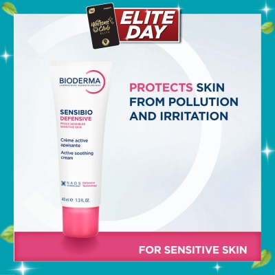 BIODERMA Sensibio Defensive Active Soothing Moisturiser (Soothes Sensitive and Sensitised Skin) 40ml image