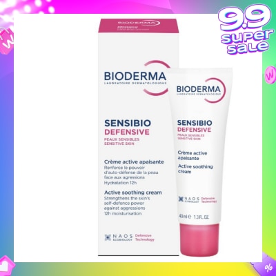 BIODERMA Sensibio Defensive Active Soothing Moisturiser (Soothes Sensitive and Sensitised Skin) 40ml