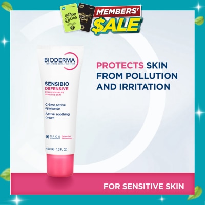 BIODERMA Sensibio Defensive Active Soothing Moisturiser (Soothes Sensitive and Sensitised Skin) 40ml image