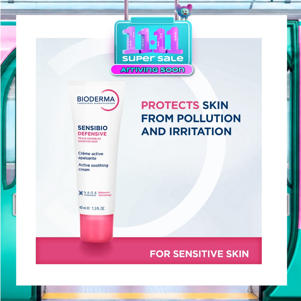 Sensibio Defensive Active Soothing Moisturiser (Soothes Sensitive and Sensitised Skin) 40ml image