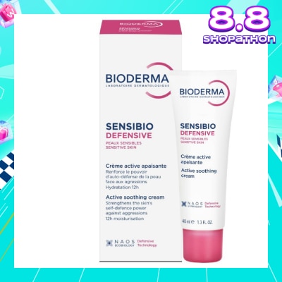 BIODERMA Sensibio Defensive Active Soothing Moisturiser (Soothes Sensitive and Sensitised Skin) 40ml