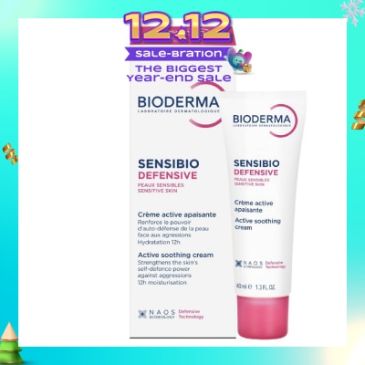 BIODERMA Sensibio Defensive Active Soothing Moisturiser (Soothes Sensitive and Sensitised Skin) 40ml