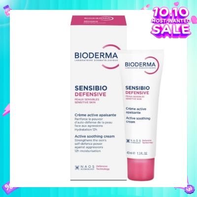 BIODERMA Sensibio Defensive Active Soothing Moisturiser (Soothes Sensitive and Sensitised Skin) 40ml