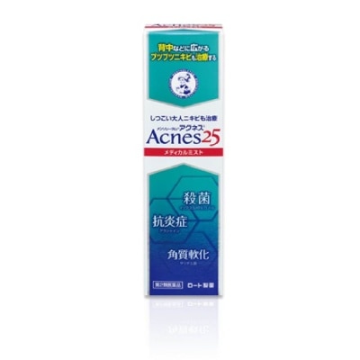 ACNES 25 Medical Mist (For Acne Prone Skin & Back Acne) 100ml