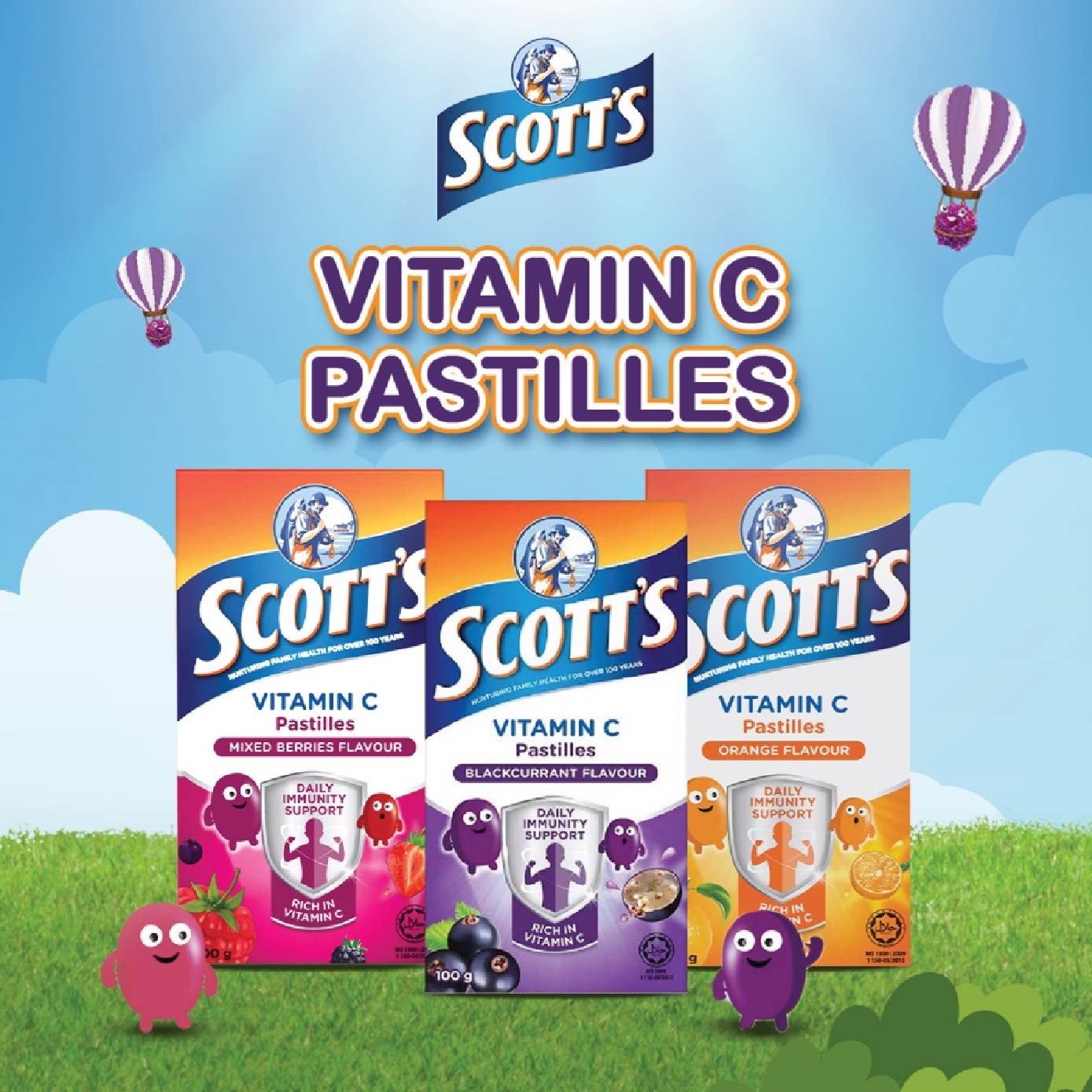 Vitamin C Pastilles Blackcurrant Flavour (For Daily Immunity Support) 100g (Expiry: Aug`2026)