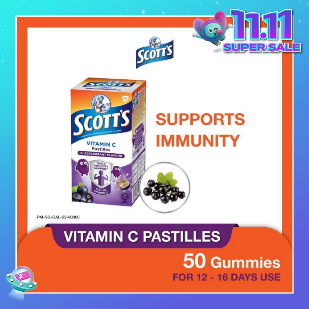 Vitamin C Pastilles Blackcurrant Flavour (For Daily Immunity Support) 100g (Expiry: Aug`2026)