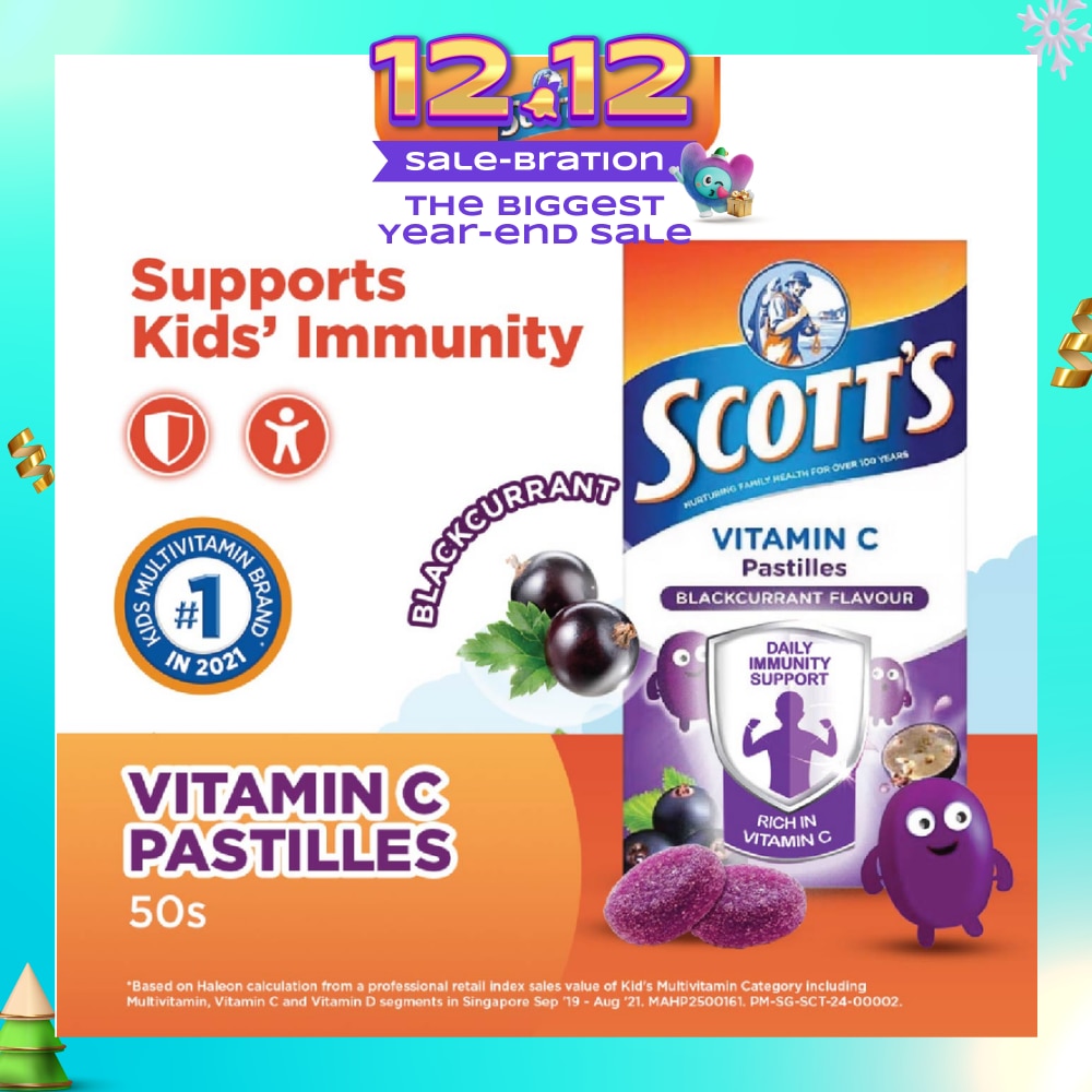 Vitamin C Pastilles Blackcurrant Flavour (For Daily Immunity Support) 100g (Expiry: Aug`2026)