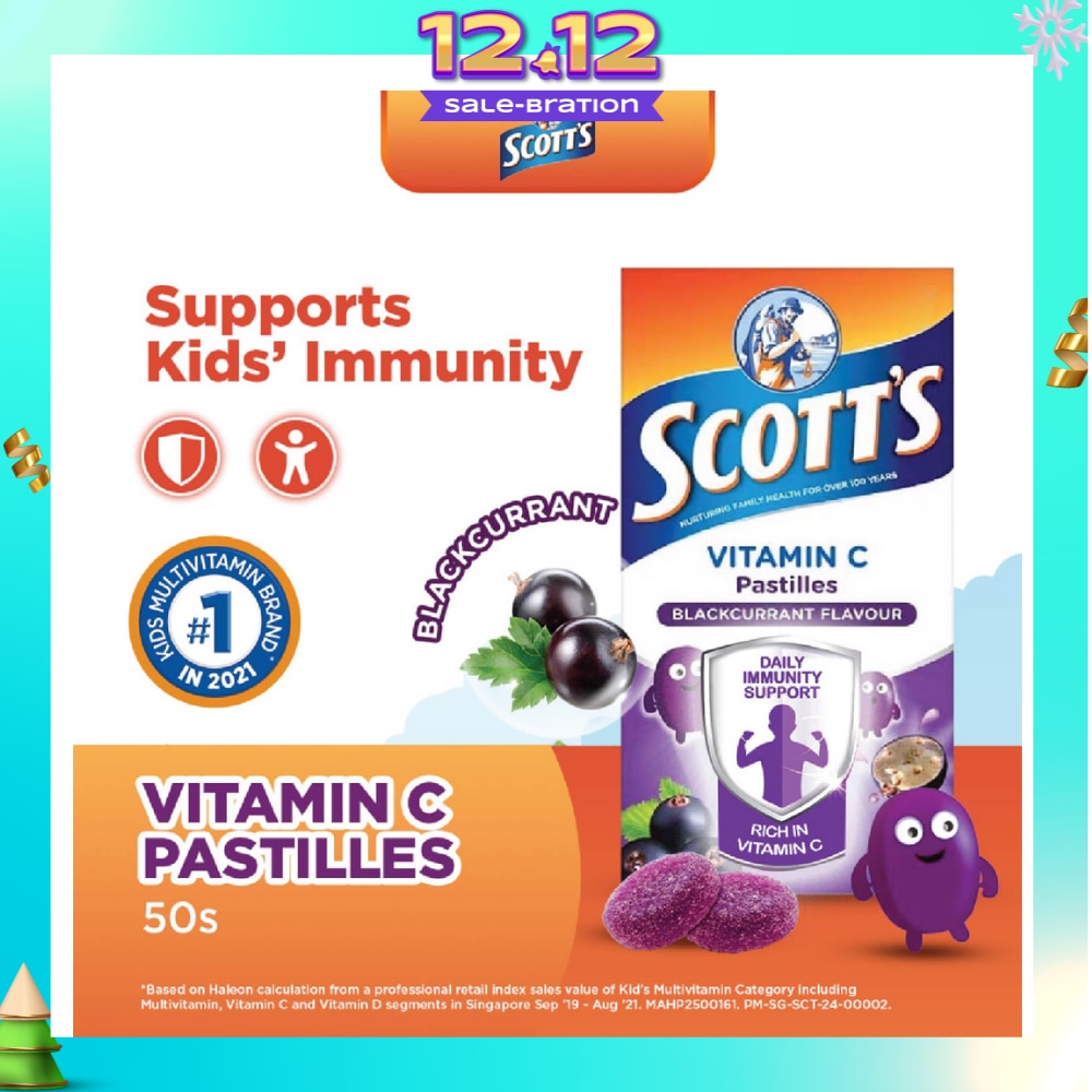 Vitamin C Pastilles Blackcurrant Flavour (For Daily Immunity Support) 100g (Expiry: Aug`2026)