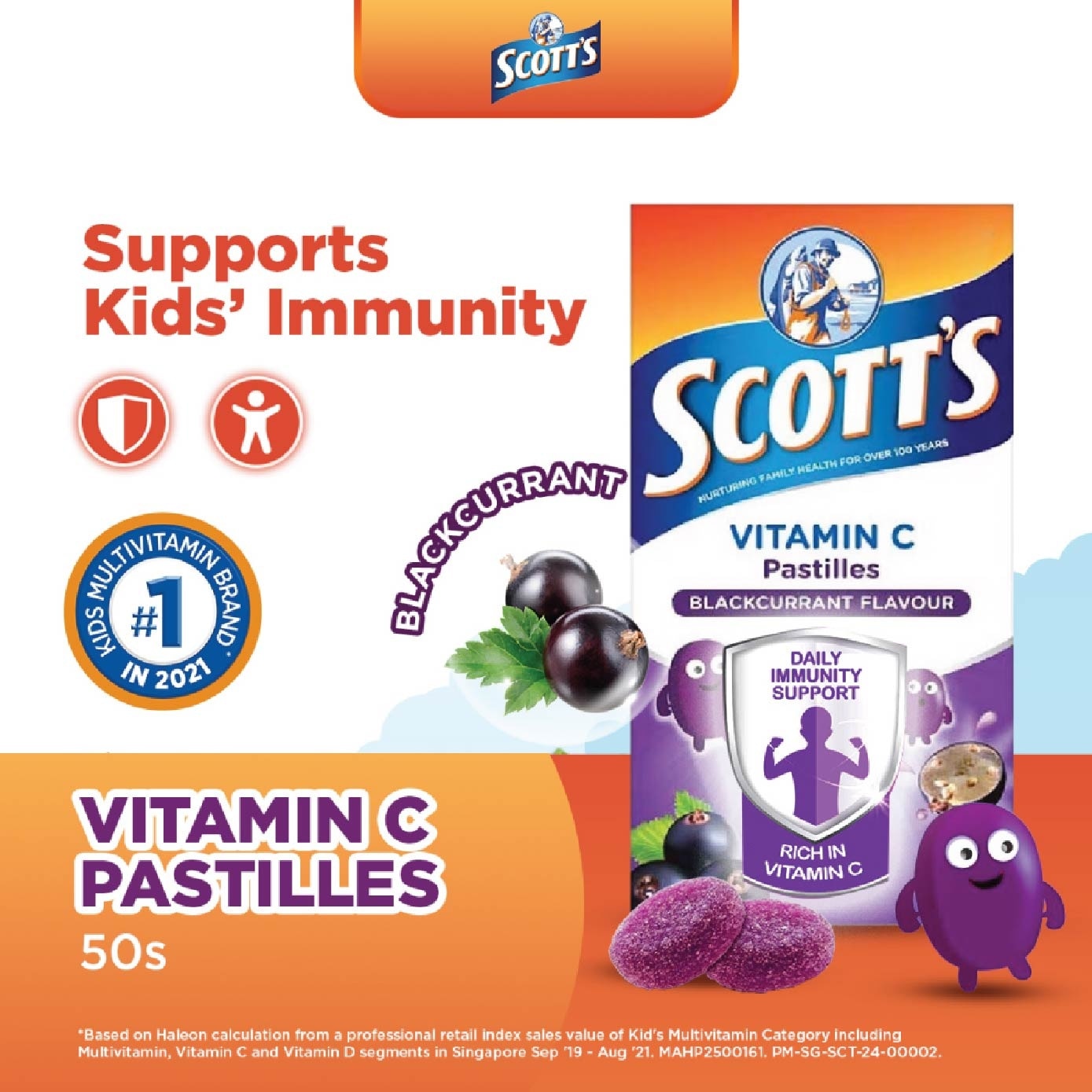 Vitamin C Pastilles Blackcurrant Flavour (For Daily Immunity Support) 100g (Expiry: Aug`2026)