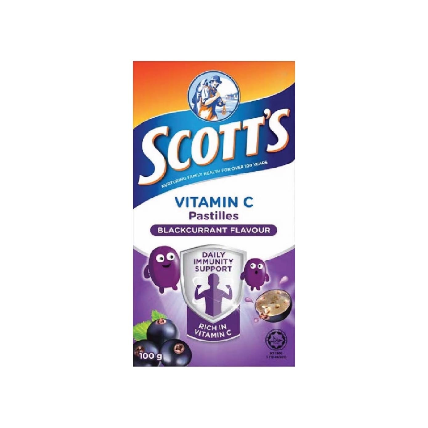 Vitamin C Pastilles Blackcurrant Flavour (For Daily Immunity Support) 100g (Expiry: Aug`2026)