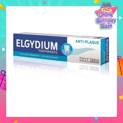 ELGYDIUM Antiplaque toothpaste