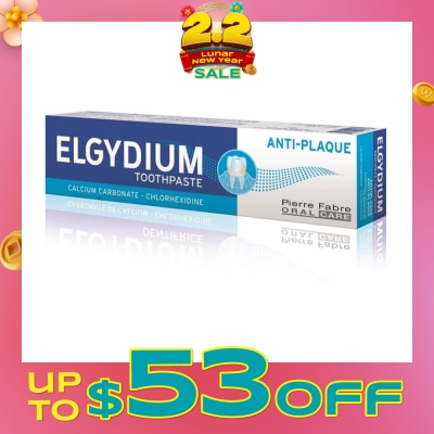 ELGYDIUM Antiplaque toothpaste