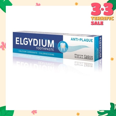 ELGYDIUM Antiplaque toothpaste