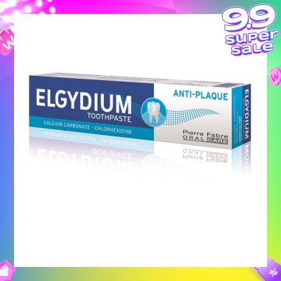 ELGYDIUM Antiplaque toothpaste