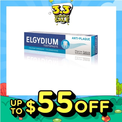 ELGYDIUM Antiplaque toothpaste