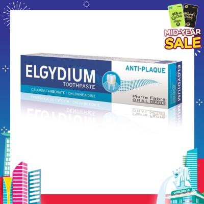 ELGYDIUM Antiplaque toothpaste