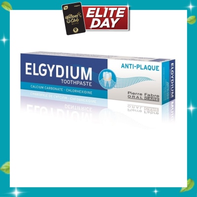 ELGYDIUM Antiplaque toothpaste image