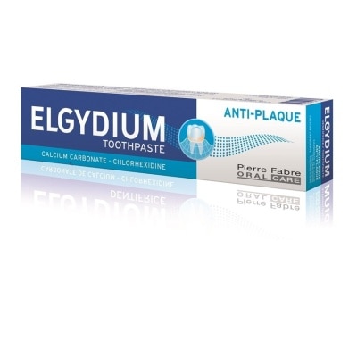 ELGYDIUM Antiplaque toothpaste