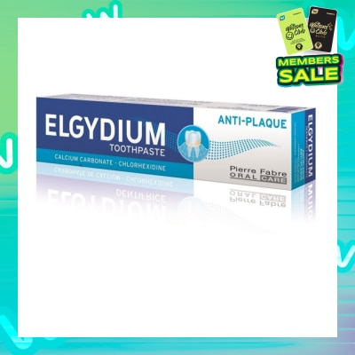 ELGYDIUM Antiplaque toothpaste