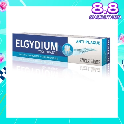 ELGYDIUM Antiplaque toothpaste