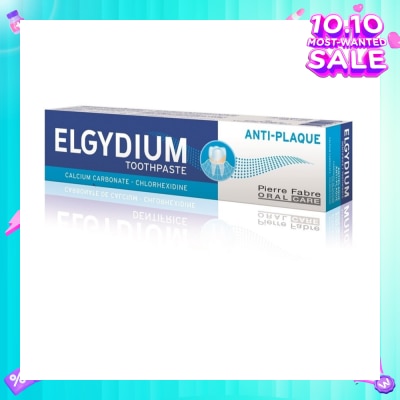 ELGYDIUM Antiplaque toothpaste