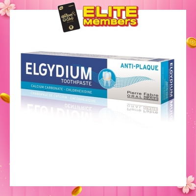 ELGYDIUM Antiplaque toothpaste