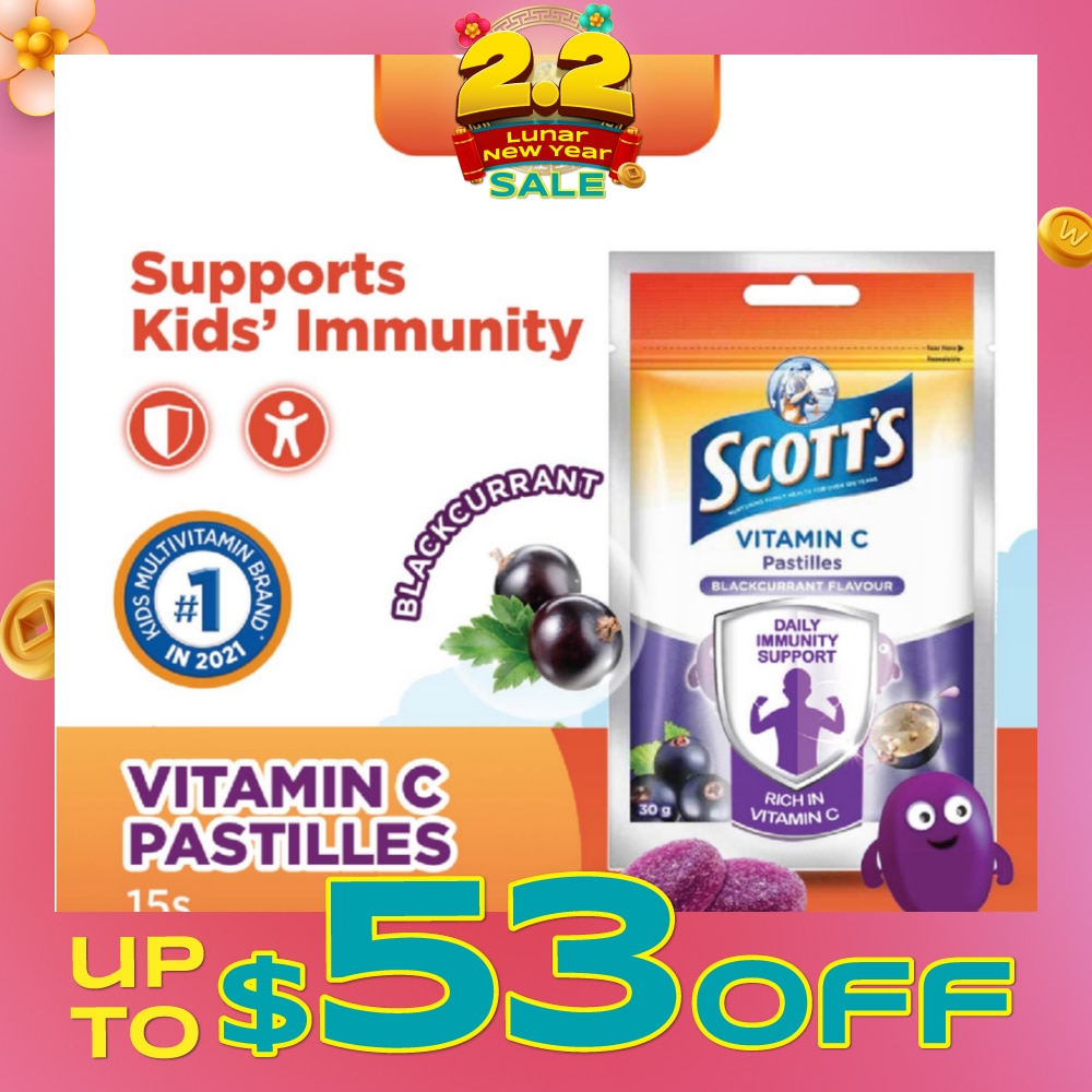 Vitamin C Pastilles Blackcurrant Flavour 30g (Expiry: Jul`2026)