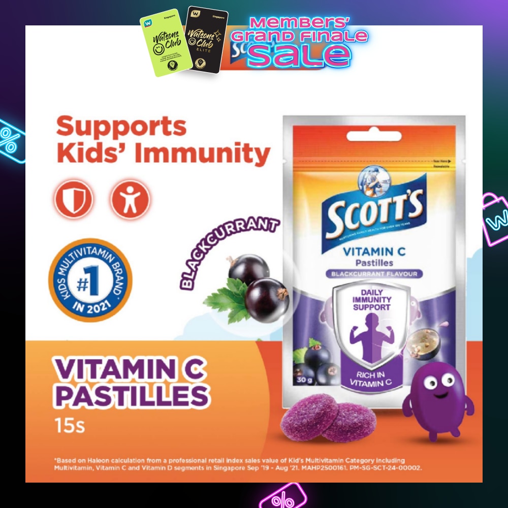 Vitamin C Pastilles Blackcurrant Flavour 30g (Expiry: Jul`2026)