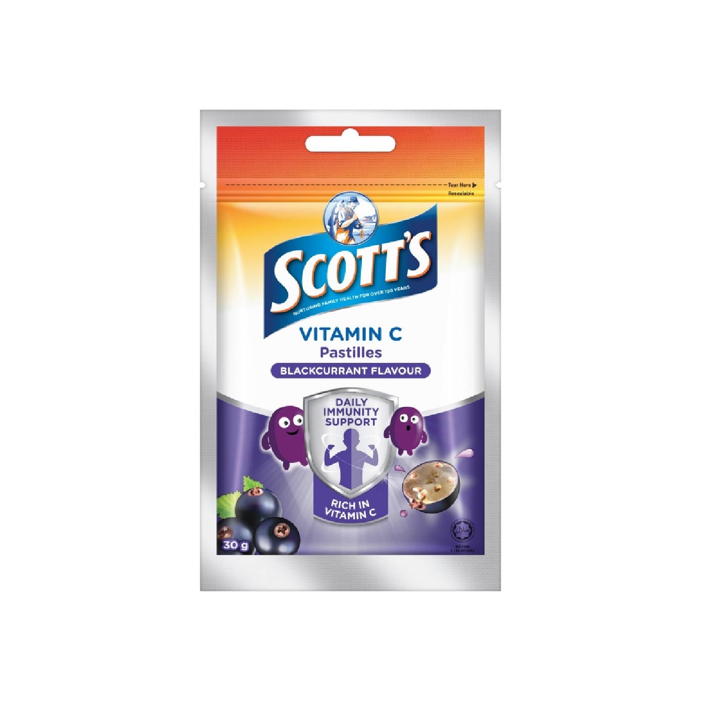 Vitamin C Pastilles Blackcurrant Flavour 30g (Expiry: Jul`2026)