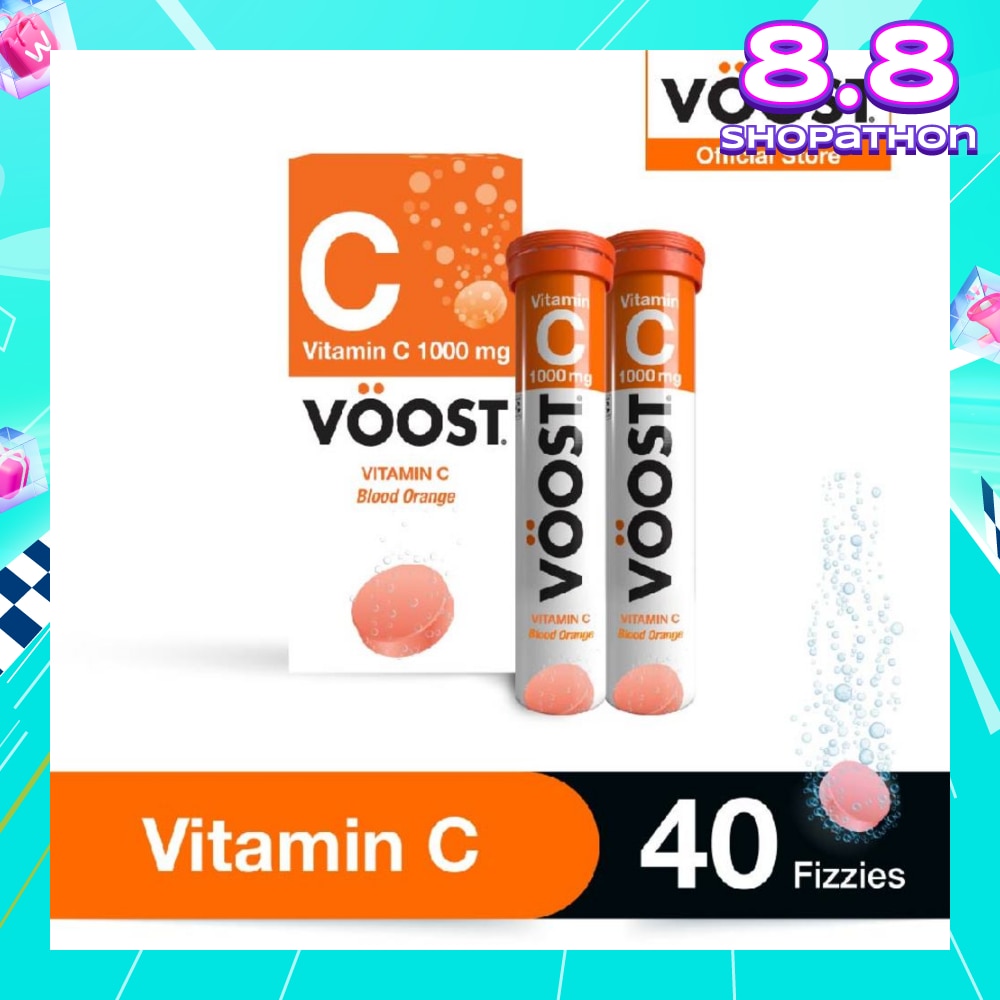 Vitamin C Effervescent Vitamin Supplement Tablet (Maintain Immune System Health) 40s