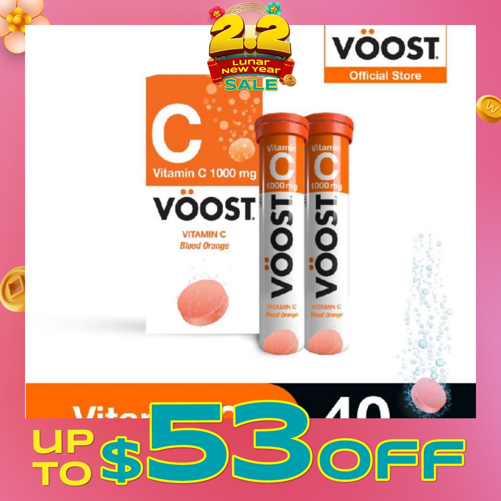 Vitamin C Effervescent Vitamin Supplement Tablet (Maintain Immune System Health) 40s