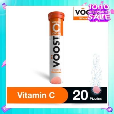 VOOST Vitamin C Effervescent Vitamin Supplement Tablet (Maintain Immune System Health) 20s
