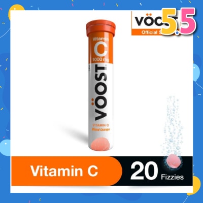 VOOST Vitamin C Effervescent Vitamin Supplement Tablet (Maintain Immune System Health) 20s