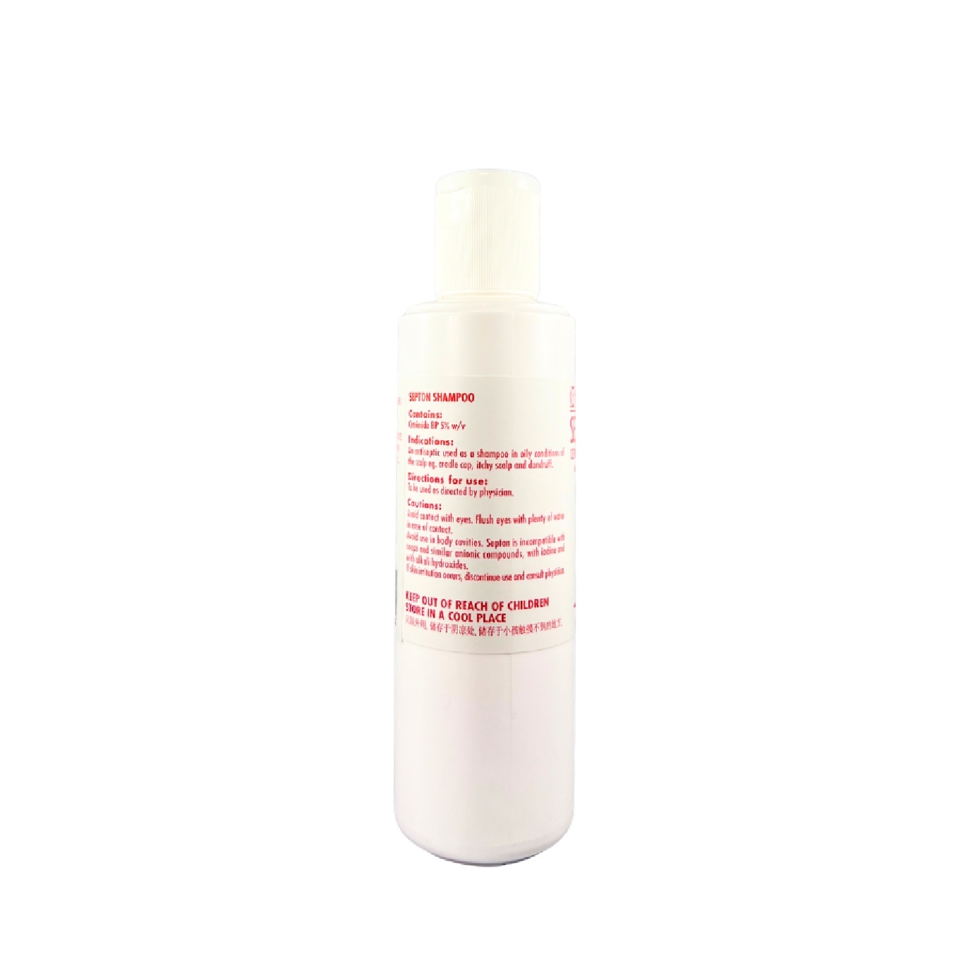 Septon Antiseptic Shampoo 200ml