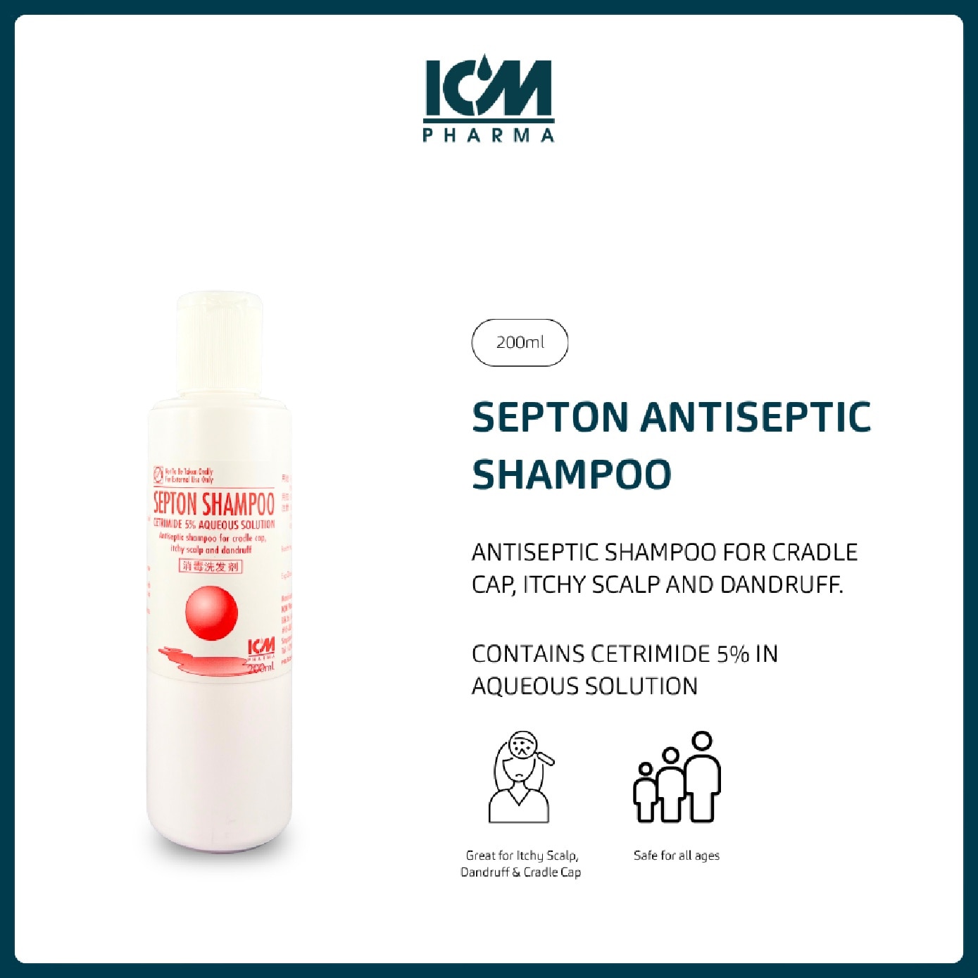 Septon Antiseptic Shampoo 200ml