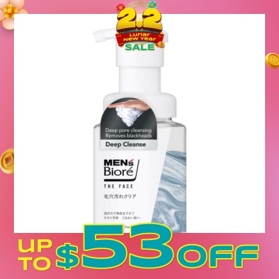 BIORE MEN'S The Face Instant Foaming Facial Wash Deep Cleanse 200ml