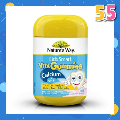 NATURES WAY Kids Smart Vita Gummies Calcium + Vitamin D 60 Pastilles