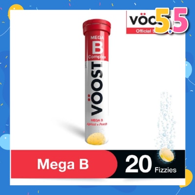 VOOST Mega B Effervescent Vitamin Supplement Tablet (Relieve Fatigue) 20s