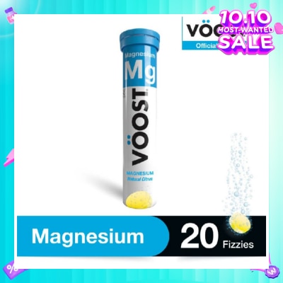 VOOST Magnesium Effervescent Vitamin Supplement Tablet (Support Muscle Health) 20s