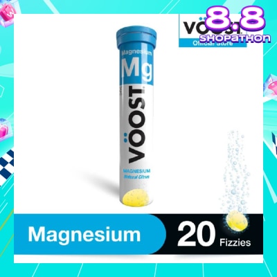 VOOST Magnesium Effervescent Vitamin Supplement Tablet (Support Muscle Health) 20s