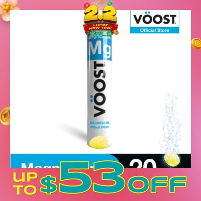 VOOST Magnesium Effervescent Vitamin Supplement Tablet (Support Muscle Health) 20s
