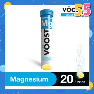 VOOST Magnesium Effervescent Vitamin Supplement Tablet (Support Muscle Health) 20s