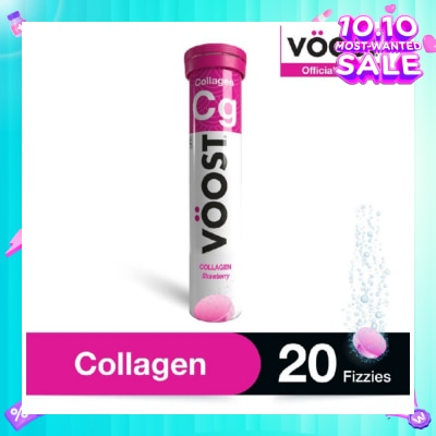 VOOST Collagen Effervescent Vitamin Supplement Tablet (Support Skin Health) 20s