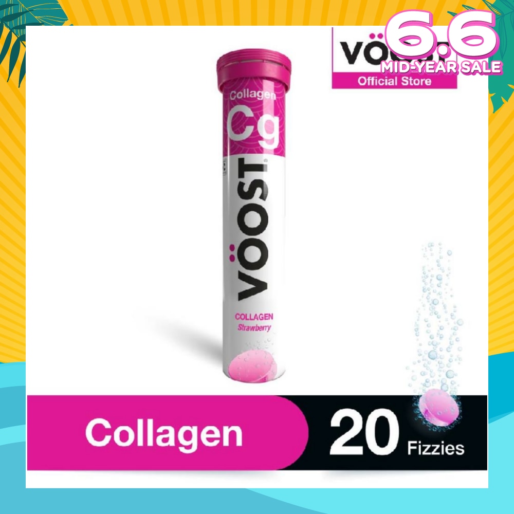Collagen Effervescent Vitamin Supplement Tablet (Support Skin Health) 20s