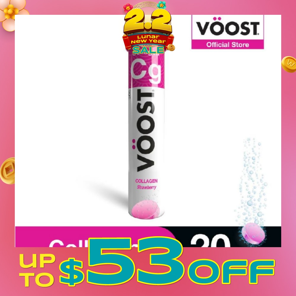 Collagen Effervescent Vitamin Supplement Tablet (Support Skin Health) 20s (Expiry: Sep`2026)