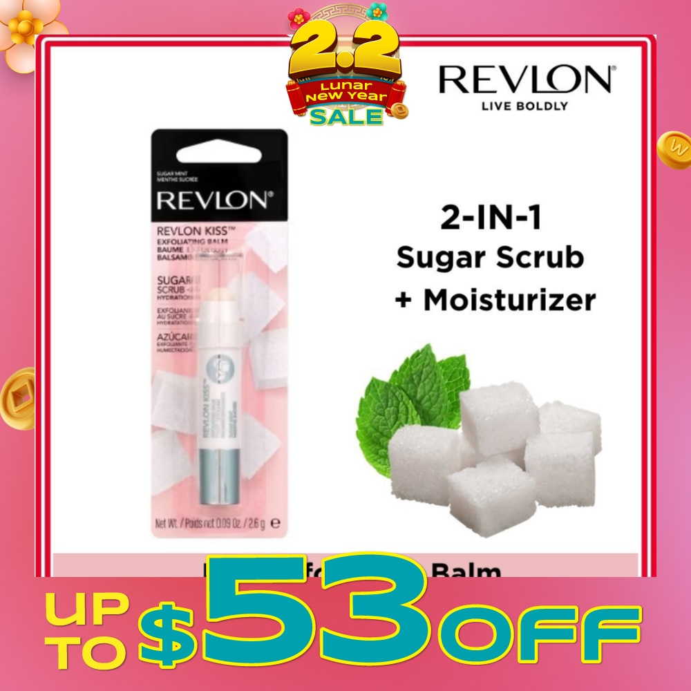 Kiss Exfoliating Balm #111 Sugar Mint 1s