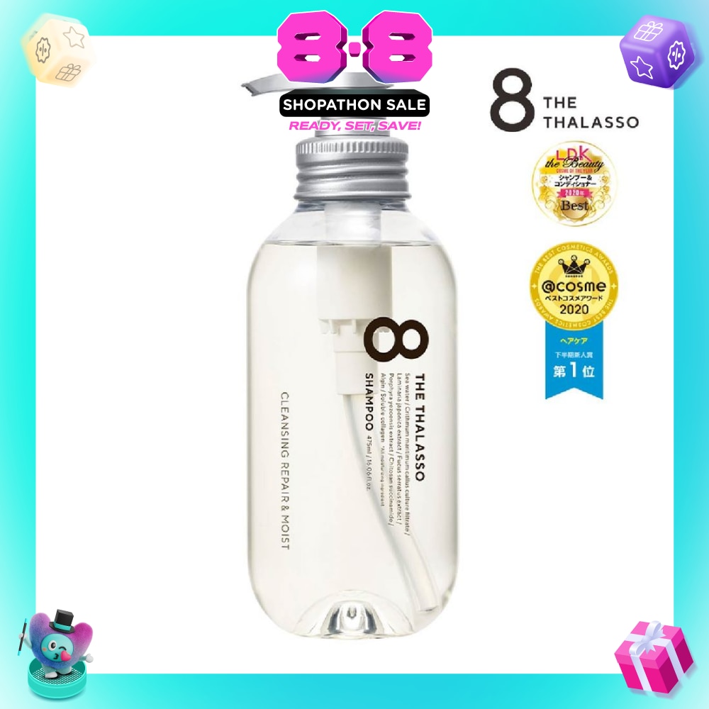 Cleansing Repair & Moist Shampoo (For Dry, Damaged & Frizzy Hair) 475ml